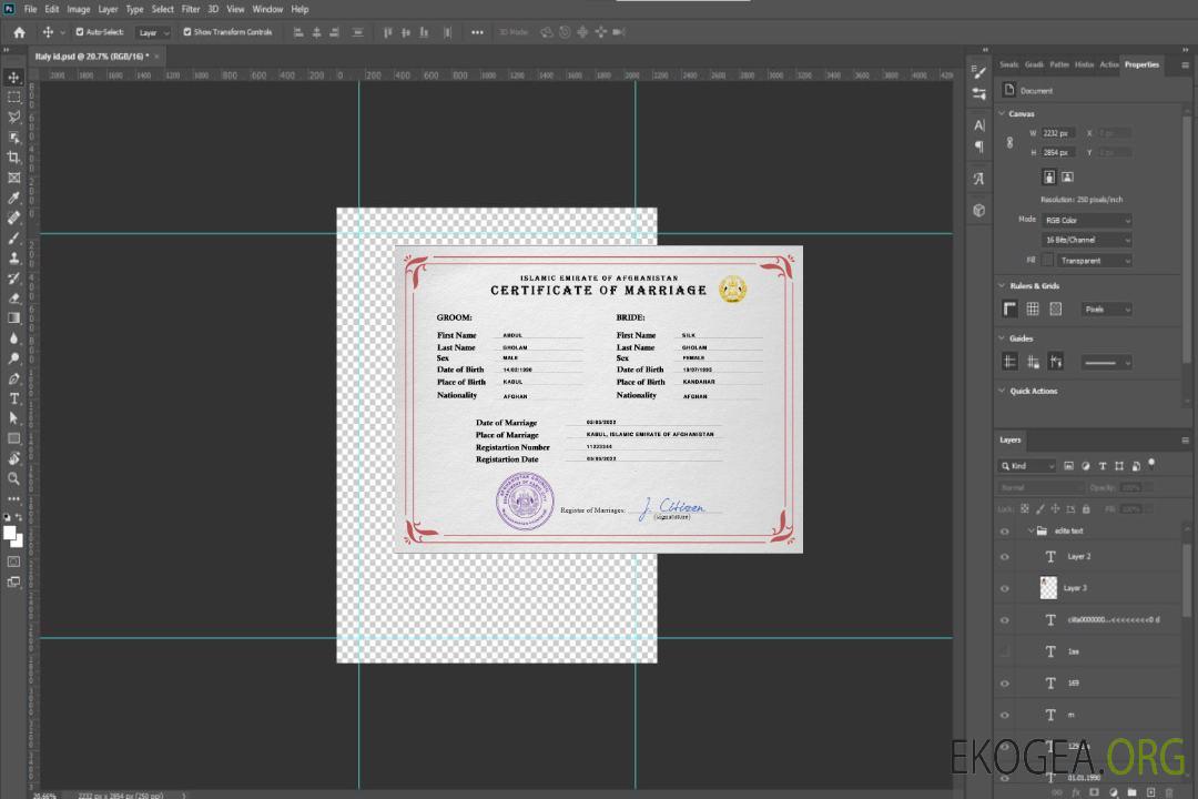 Certificat de mariage afghan PSD template Certificat de mariage afghan PSD template